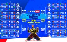 24VS体育直播-篮球防守端的换防协作机制成为战术焦点