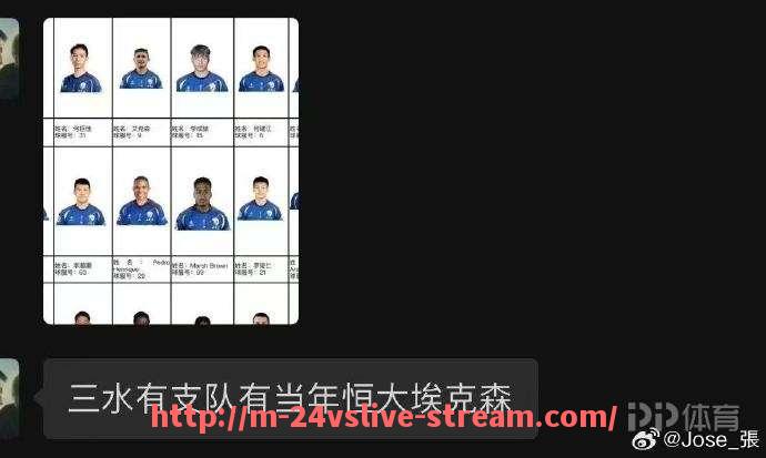 24VS体育直播-英超顶级教练通常具备哪些共同特点？（英超主教练）