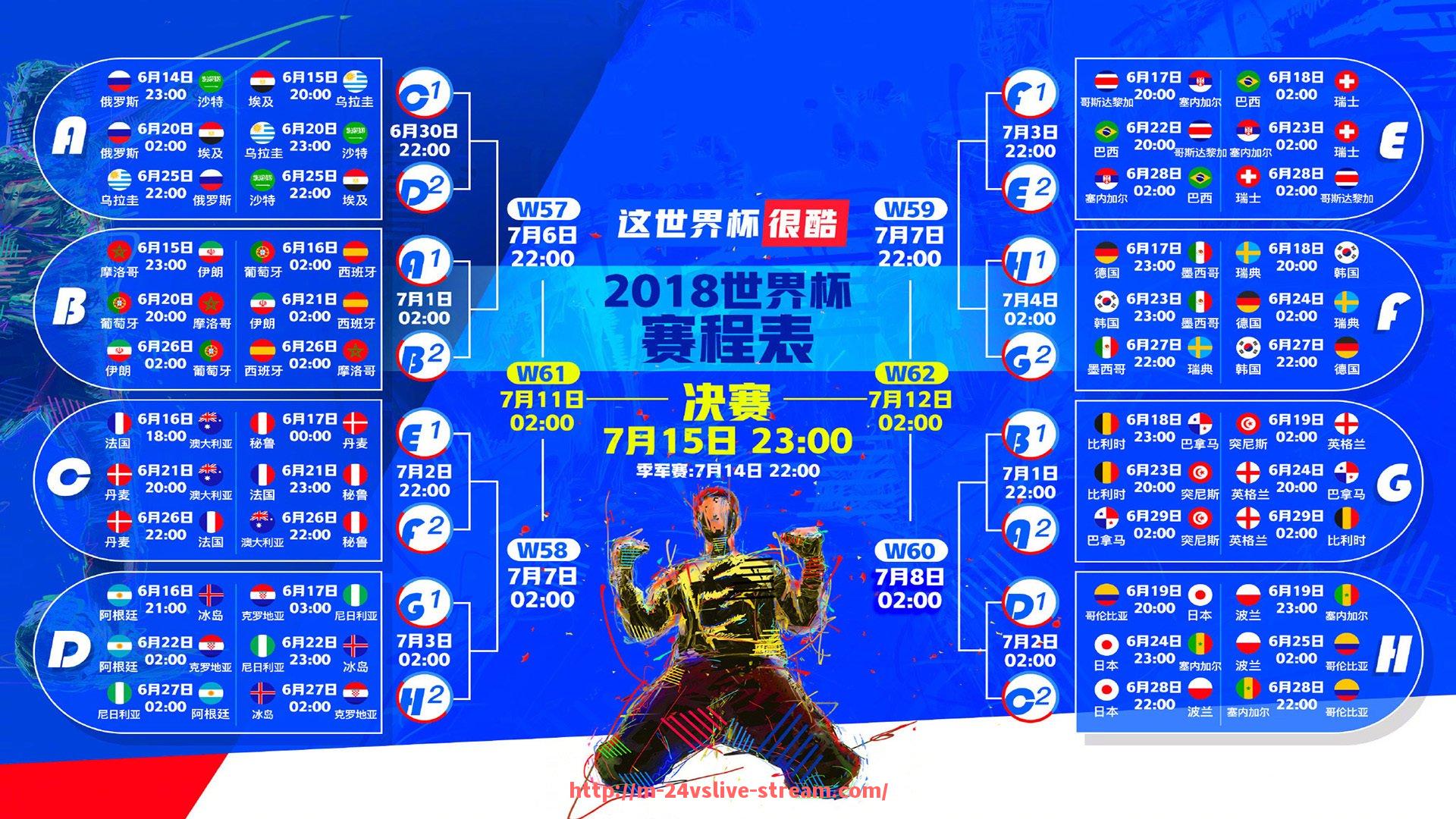 24VS体育直播-篮球防守端的换防协作机制成为战术焦点