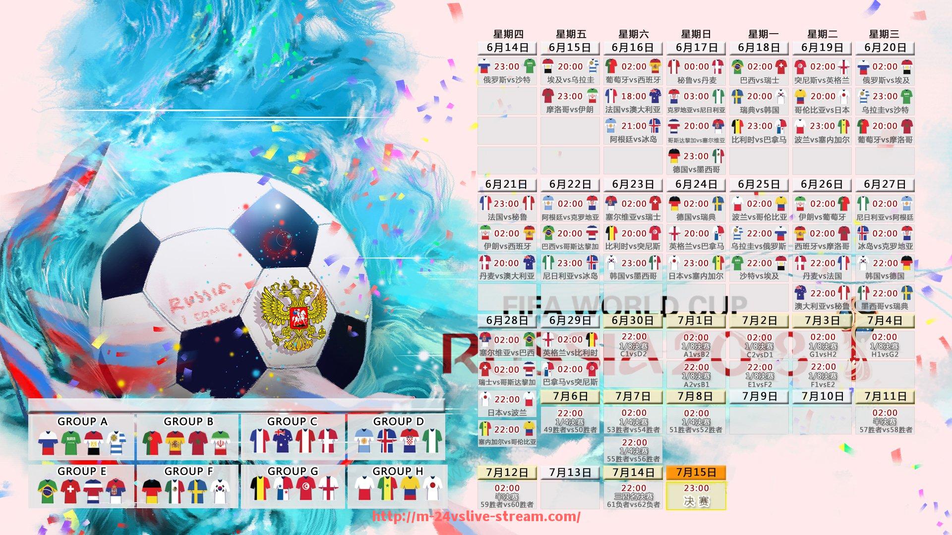 24VS体育直播-多渠道推广下的世俱杯赞助品牌传播渠道优化策略